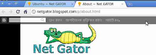 transparent hidden navbar blogger.com blog