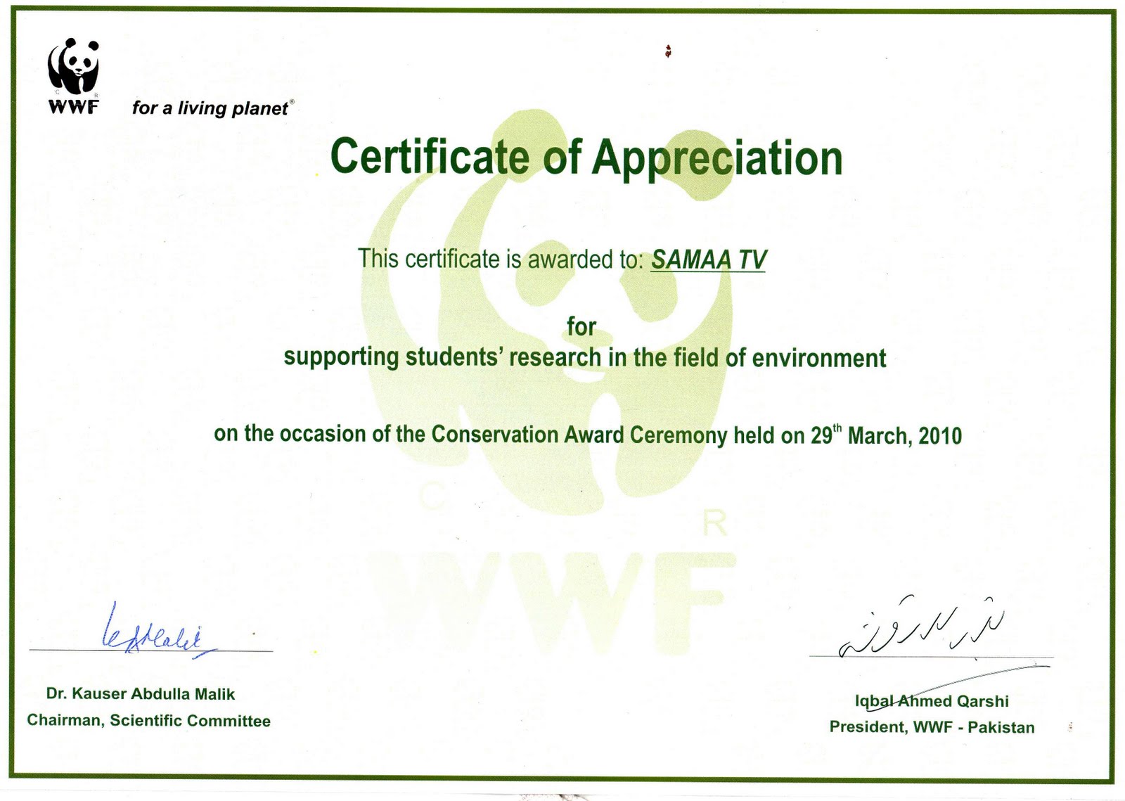 Wwf Adoption Certificate