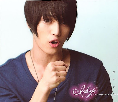 ¡Pillados! #Juego - Página 3 Jaejoong+Cute+Sexy+Lips+dbsknights+(6)