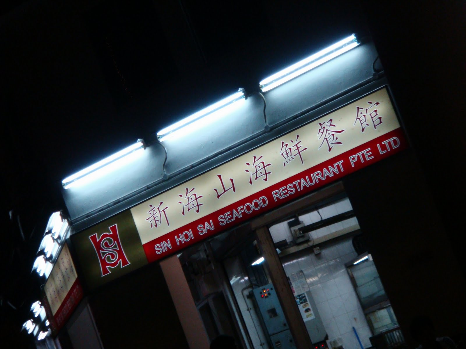 [DSC00532.JPG]
