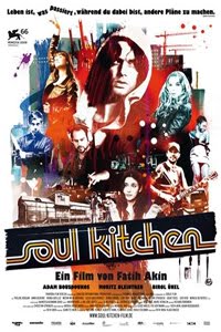 ΠΡΟΣΕΧΩΣ: "SOUL KITCHEN" ΤΟΥ ΦΑΤΙΧ ΑΚΙΝ