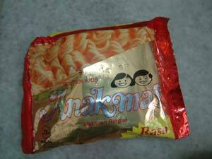90-an: JAJANAN 90an