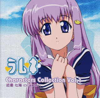 Get My Anime World Lamune Free HD Wallpaper My Anime World Lamune Desktop Wallpaper