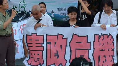 環評機制的公民參與是否落實？后里農民要追討中科三期引發的憲政危機。