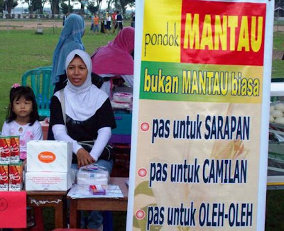erb mantauk