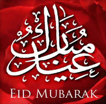 Eid 2010 India ,Eid 2010 Date,Eid Quotes ,Eid Quotes 