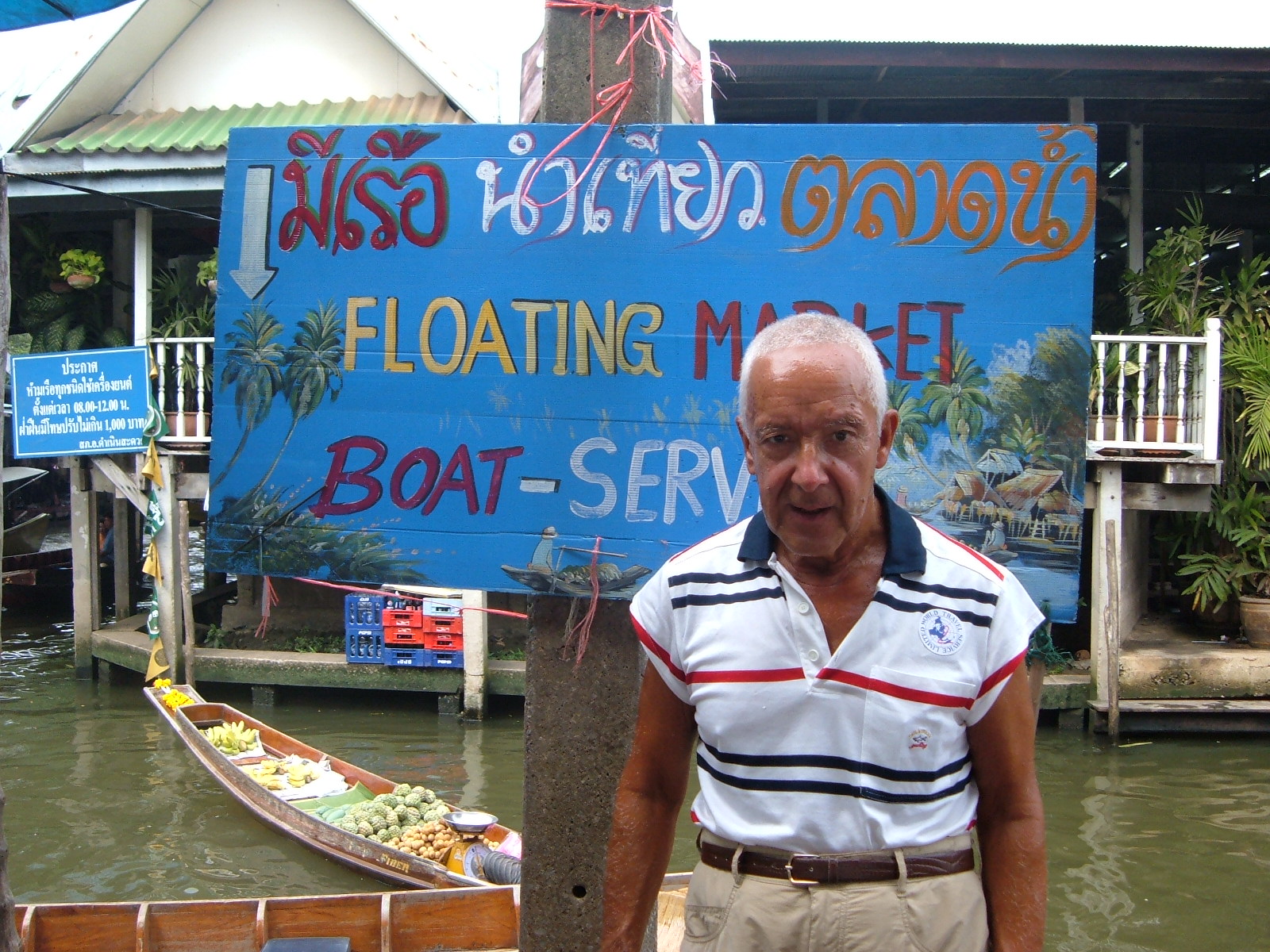 [DSCF0306.JPG]