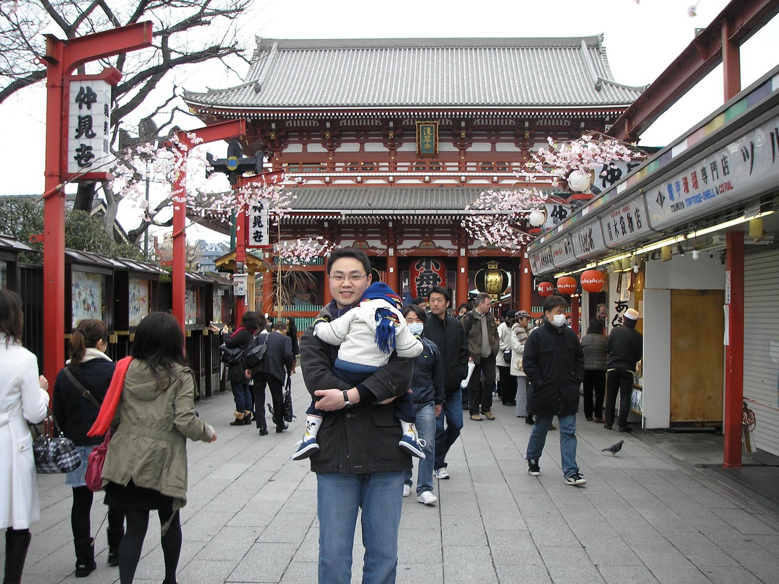 [P3040057.JPG]