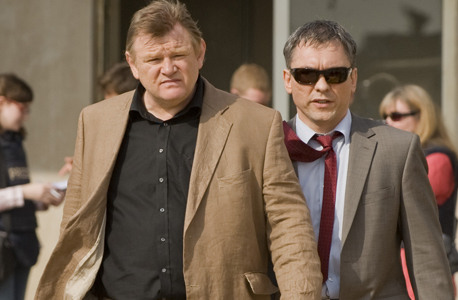 [green-zone-foto2.jpg]