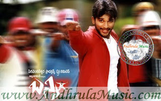 Bunny Telugu Movie Mp3 Audio Songs - Andhrula Music