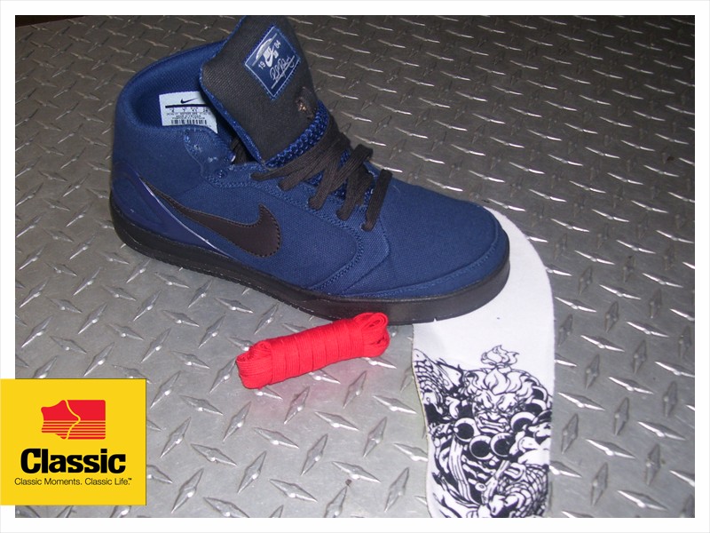 akuma nike sb