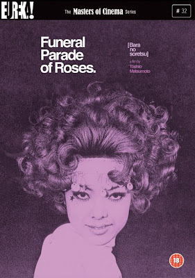 http://2.bp.blogspot.com/_JT_qOFlhsnI/SkM-pvy2GZI/AAAAAAAAAyQ/WFyyDJGJj-w/s400/funeral_parade_of_roses.jpg