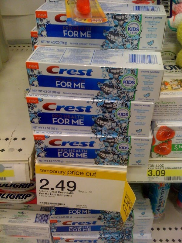 crest coupons printable