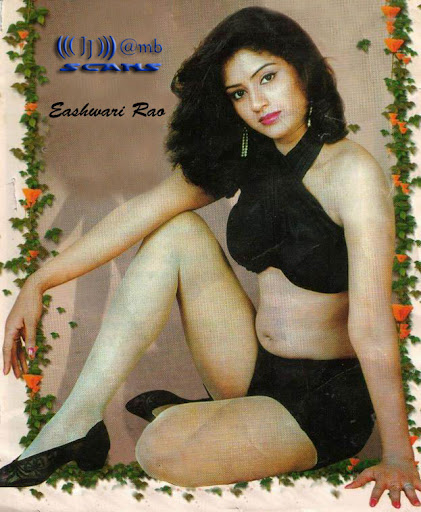 Easwari Rao Wet