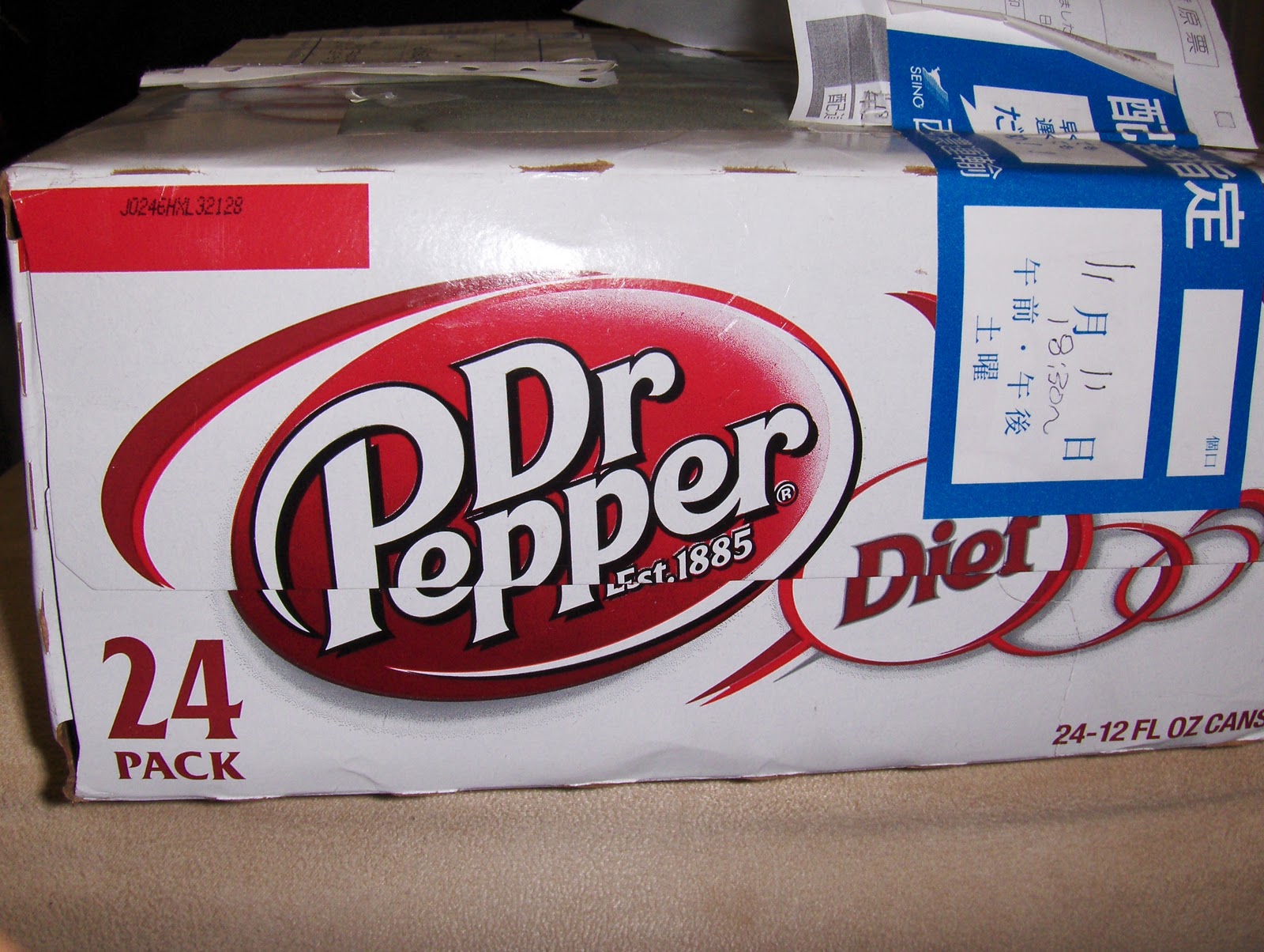 Sammy's avonturen in Japan Dr Pepper, MD and Ph.D.