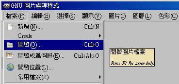 [step01.PNG]