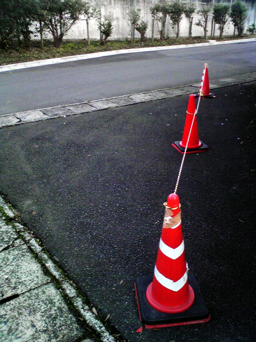 [cones.JPG]