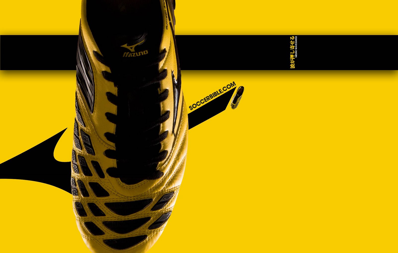 Mizuno Wave Ignitus Football