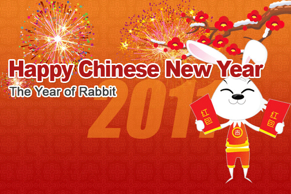 Happy Chinese New Year 2011 ! Today is Chinese New Year, I wish all of you a Happy Chinese New Year 2011 ! Today is Chinese New Year, I wish all of you a