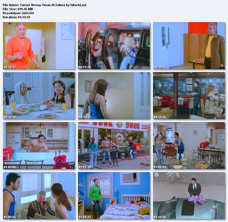 telecharger omar salma 2