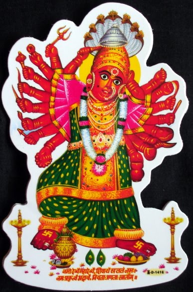Hindu Goddess Photo, Hindu Devi Information, Goddess Wallpaper, Picture of  Indian Goddes: October 2010