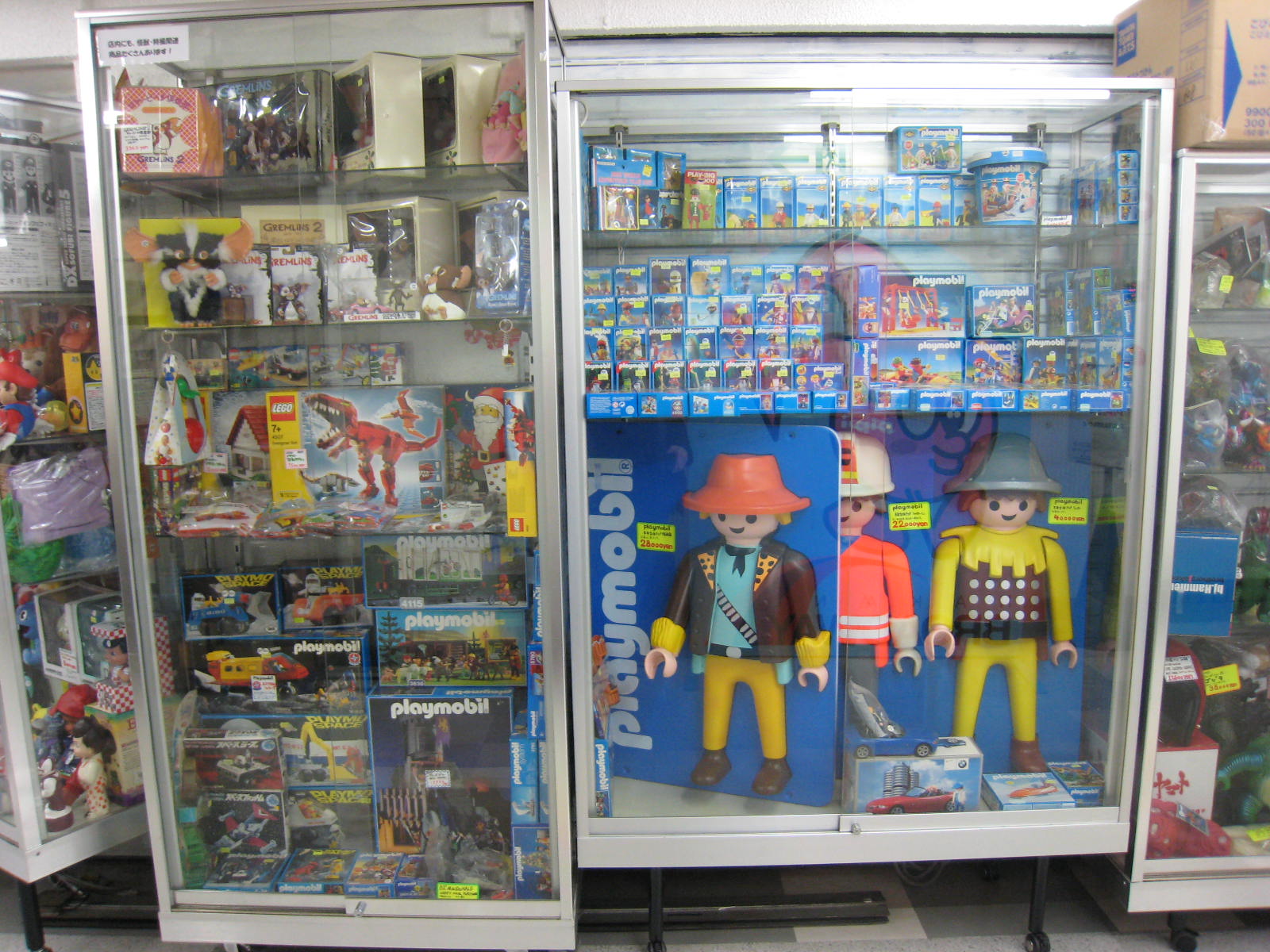 cool playmobil sets