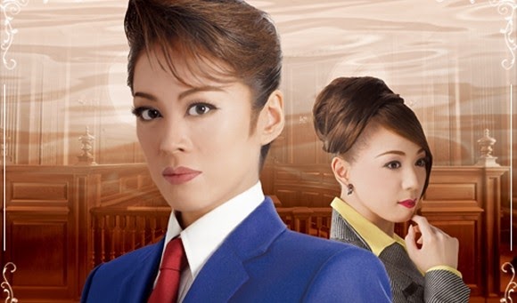 Ohayo an tSeapáin: Gender Roles in Japan