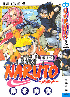 manga de naruto manga de naruto