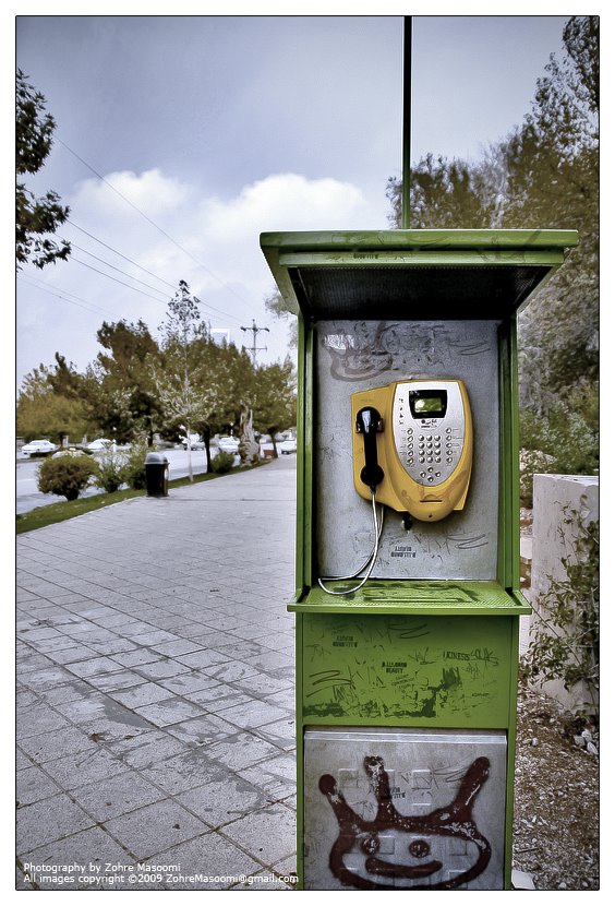[+Kiosk.jpg]