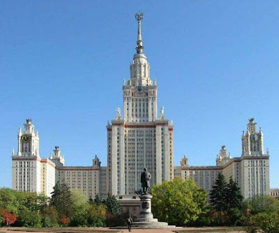 в России МГУ