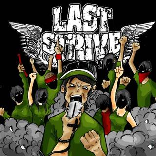 Cover Album Full Length ada 11 lagu