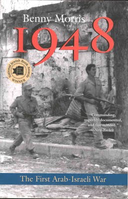 [Benny+Morris+1948.jpg]