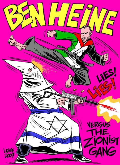Ben_Heine_vs_The_Zionist_Gang_by_Latuff2