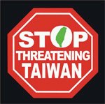 [stopthreateningTaiwan.bmp]