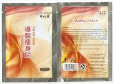 SLIMMING PATCH