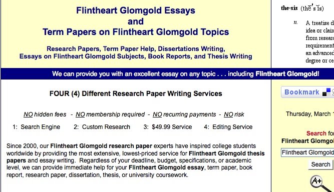 [flintheartpapers.jpg]