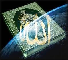 images The Holy quran