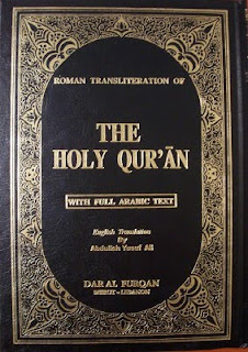 qrn 26020 The Holy quran