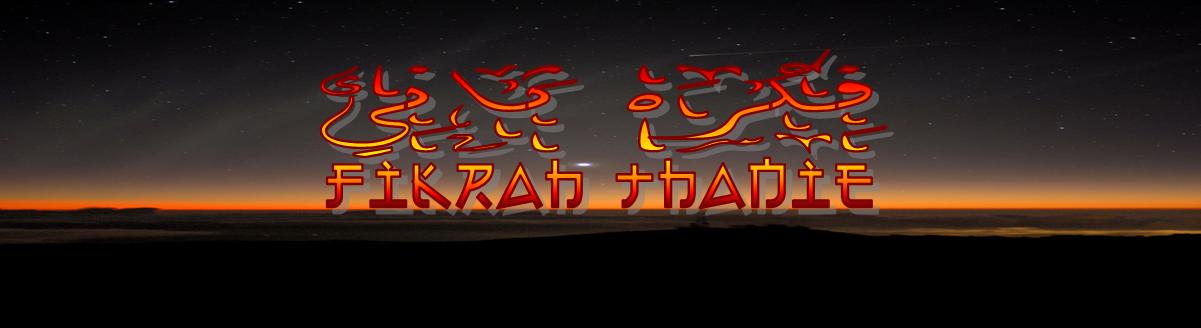 Fikrah Thanie