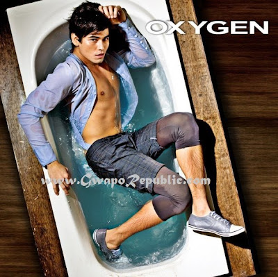 Gwapo Republic (formerly Gwapong Pinoy 2008)