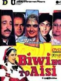 SALMAN KHAN !!! Biwi-Ho-To-Aisi-1988-old-hindi-songs-download++++++(+Mp3Song.tk+)+