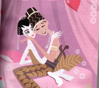 Panduan Malam Pertama Pengantin Baru | AyoNikah.net