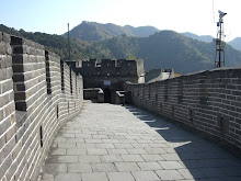 Great Wall