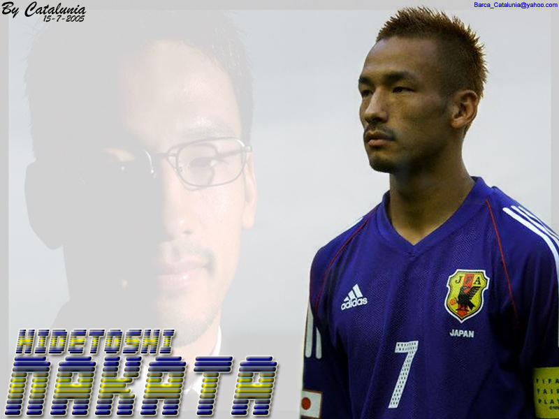 Greatest Football Players: Hidetoshi Nakata