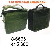 ARTICULOS PARA CAMPING, PEZCA Y CAZA: Cajas de metal y fibra de vidrio