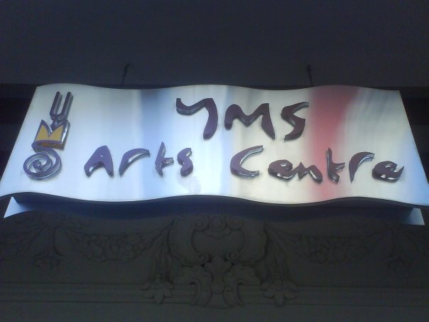 [yms+arts+centre.jpg]