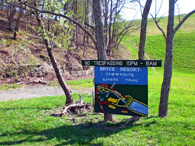 nature trail sign