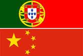 O tópico das Efemérides - Página 7 Portugal+China