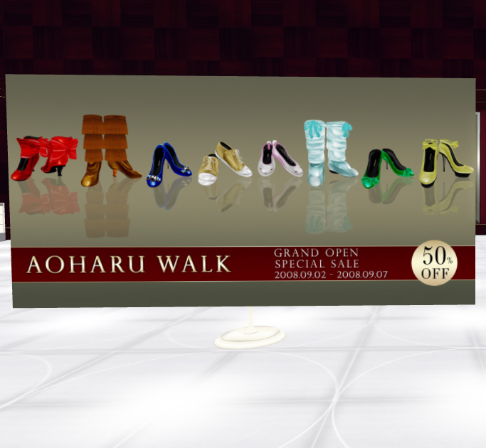 [1ahoharushoes_001.jpg]