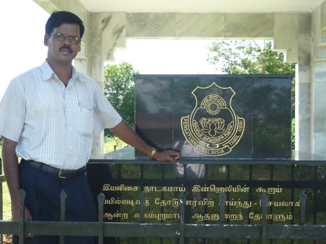 http://2.bp.blogspot.com/_K1ZdH7U3H0o/TAxg6iUdsGI/AAAAAAAACwQ/LTnWRFgZlsM/s1600/thiru+2.JPG